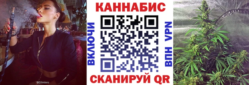 Где купить Благодарный Гашиш МЕТАДОН Меф мяу мяу ссылка на мегу сайт АМФ