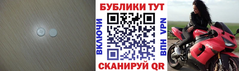 гидра вход  Благодарный  Ecstasy бентли  где купить наркоту 