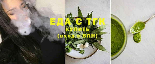 кокаин колумбия Абинск