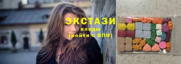 mix Алзамай