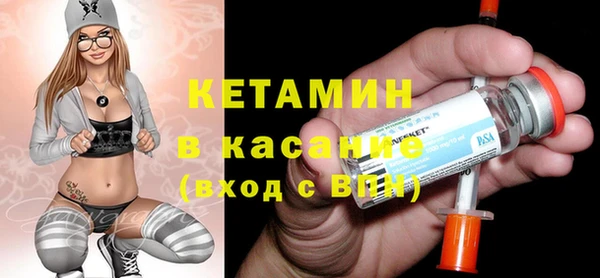 дживик Абаза