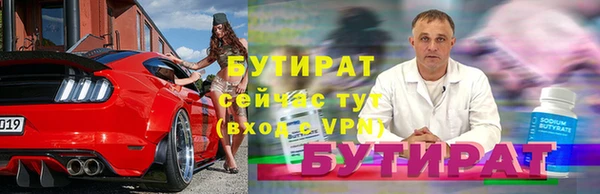 mix Алексеевка