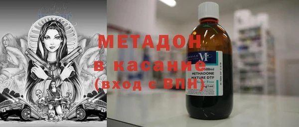 mix Алзамай
