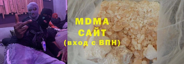 mix Алексеевка