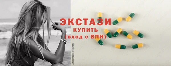 mix Алзамай