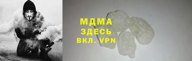 ПСИЛОЦИБИНОВЫЕ ГРИБЫ Алексин