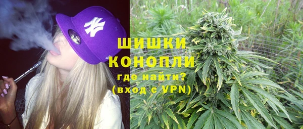 кокаин колумбия Абинск