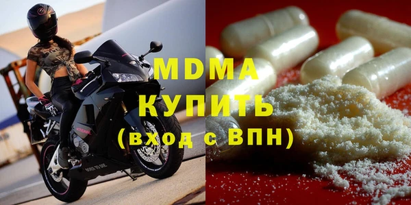 mix Алзамай