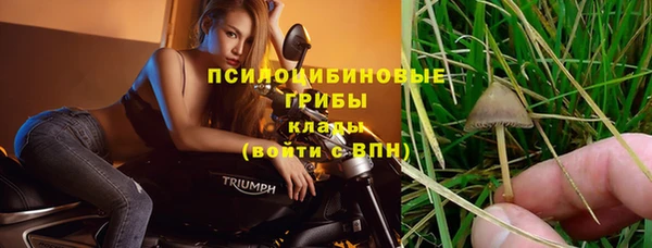 mix Алзамай
