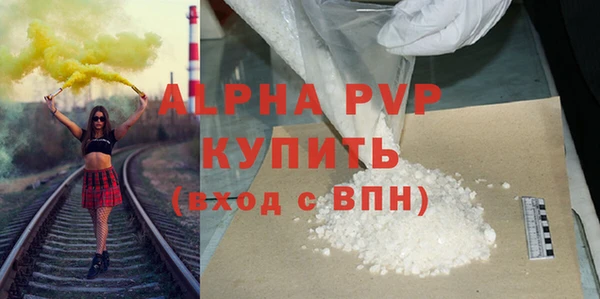 дживик Абаза