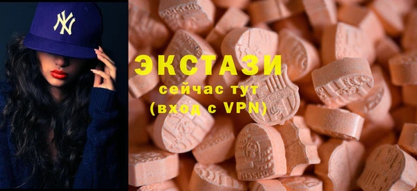 mix Алзамай