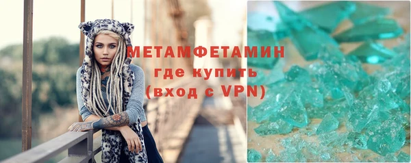 кокаин колумбия Абинск