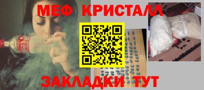 Альфа ПВП Ачхой-Мартан