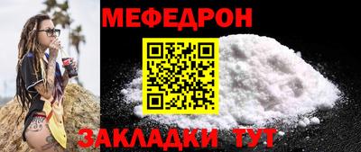 Альфа ПВП Ачхой-Мартан