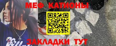 Альфа ПВП Ачхой-Мартан