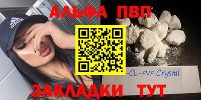 COCAINE Аша