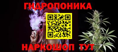 COCAINE Аша