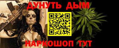 COCAINE Аша