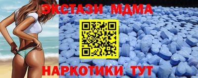 Альфа ПВП Ачхой-Мартан