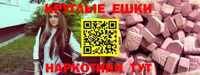 Альфа ПВП Ачхой-Мартан