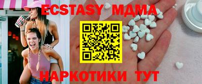 Альфа ПВП Ачхой-Мартан