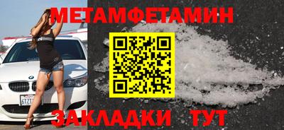 COCAINE Аша