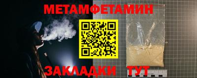 Альфа ПВП Ачхой-Мартан
