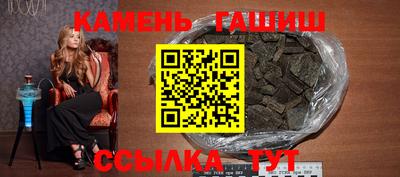 COCAINE Аша