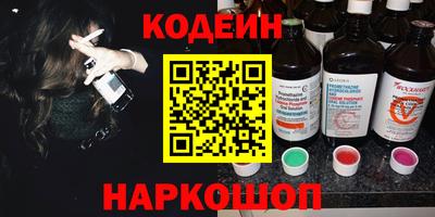 COCAINE Аша