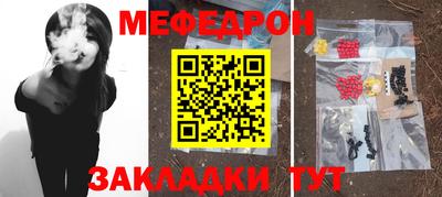 COCAINE Аша