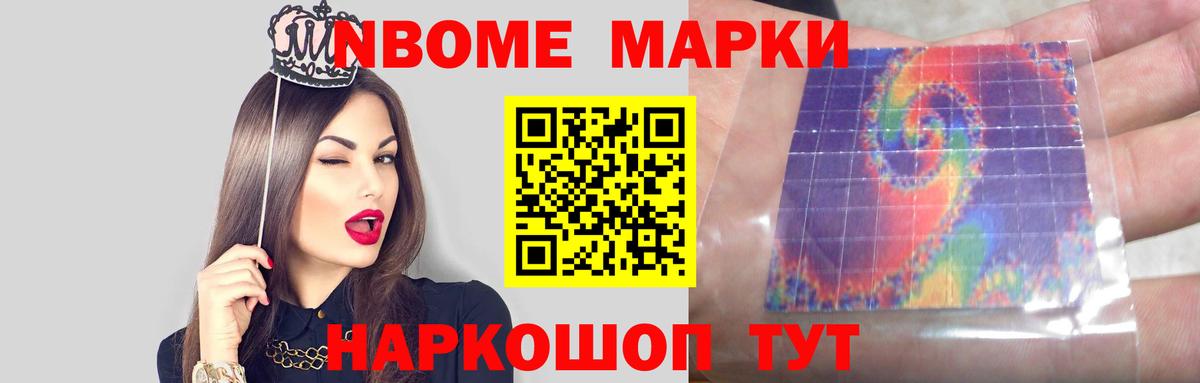 Лсд 25 экстази ecstasy  гидра рабочий сайт  Благодарный  LSD-25 экстази  Вход с VPN  LSD-25 экстази ecstasy 