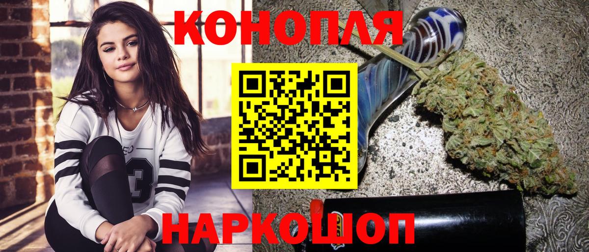 Канабис гибрид Благодарный